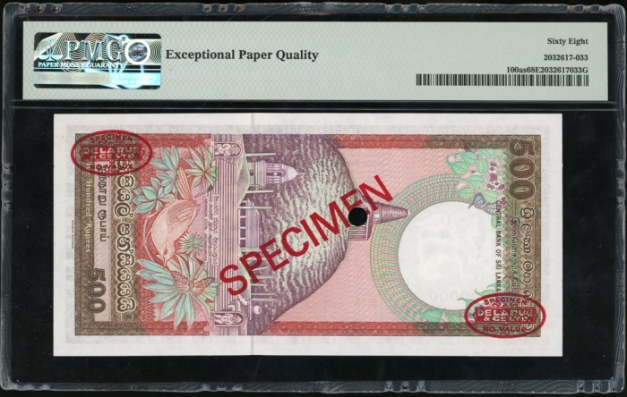  1987年斯里兰卡伍佰卢比样票，编号B/1 000000，PMG68EPQ Central Bank of Sri Lanka, specimen 500 rupees, 1987, serial n