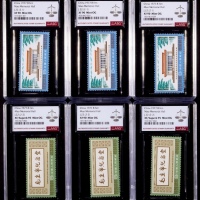  1977年J22毛主席纪念堂新票3套