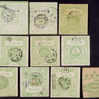  民国快信新旧票一组10枚