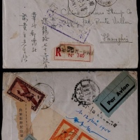  1944年西贡寄上海挂号航空进口封，背贴印支航空邮票2元二枚、10分及39分各一枚