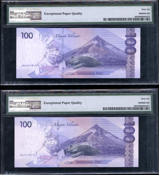  2014年菲律宾一佰比索四枚连号，编号AN000004-007，均PMG66EPQ-67EPQ（4） Philippines, Bangko Sentral, a consecutive run of