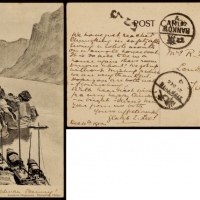  1912年四川重庆寄天津明信片，贴蟠龙加盖“中华民国”（大国字）1分邮票一枚