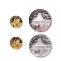  2008年广西壮族自治区成立50周年纪念金币银币一组4枚 完未流通