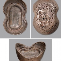  河南“林盛官银局·民国甲子年”五十两银锭一枚，重：1826.7g，锭型端正，翅高挺，戳记打制十足利落，深厚酱五彩包浆，带底光，状态极佳，近未至完全未使用品，公博 AU58（1610051352）