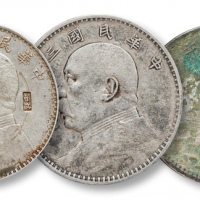  1914年 民国三年袁世凯像壹圆银币带字戳一组三枚