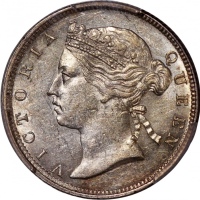  1881年香港维多利亚二毫，重要年份，发行量30000枚，PCGS AU58，#46484192