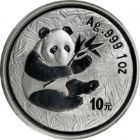  2000年熊猫纪念银币1盎司 NGC MS 68 CHINA. 10 Yuan, 2000. Panda Series. NGC MS-68.