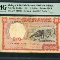  1961年马来亚及北婆罗州拾圆，编号A/10 542908，PMG15 Malaya & British Borneo, $10, 1.3.1961, small prefix serial numb