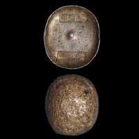  清四川永兴楼永兴楼双排戳十两银锭 华夏评级XF+