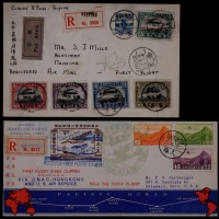  民国首航挂号封一组2件：1931年4月14日北平寄南京，贴北平二版航空邮票全套5枚及帆船10分一枚