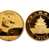  2014年熊猫纪念金币1公斤 完未流通