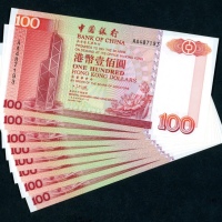  1994年中国银行100元连号8枚，编号AA487193-200，首发字轨，UNC品相 Bank of China, Hong Kong, consecutive $100 (8), 1994, se