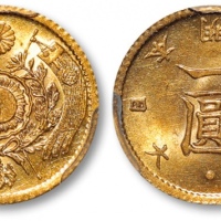  日本明治四年一圆金币一枚，金色纯正，打制规范深峻，文字图案立体饱满，细节丰富精彩，状态极佳，金盾PCGS MS64（43808439）