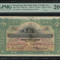  1937年有利银行伍圆 PMG VF 20 Mercantile Bank, Hong Kong, $5