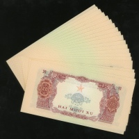  1963年越南南方民族解放阵线贰拾分一组二十枚，未发行，均UNC（20） South Vietnam, a group of 20x 20 xu, ND(1963), various consecut