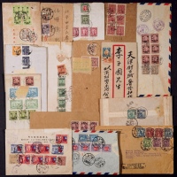  1925-48年挂快实寄封一组15件