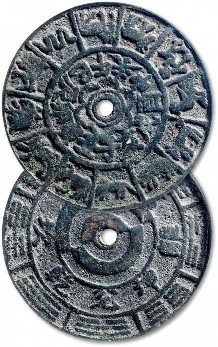  清“十二生肖”背“八卦”大型花钱 GBCA 古-美品 75