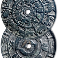  清“十二生肖”背“八卦”大型花钱 GBCA 古-美品 75