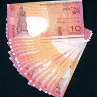  2005年澳门大西洋国海外汇理银行补版10元21枚，ZZ字轨，UNC品相 Banco Nacional Ultramarino, Macau, replacement 10 patacas (21),