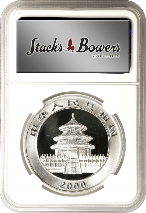  2000年熊猫纪念银币1盎司 NGC MS 68 CHINA. 10 Yuan, 2000. Panda Series. NGC MS-68.