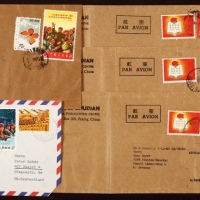  1967-74年实寄德国国际封一组5件