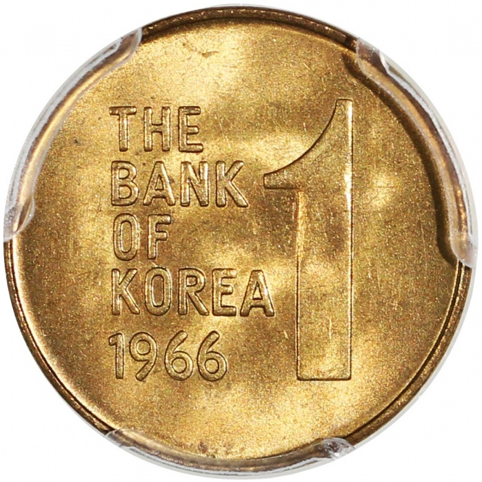  1966年南韩一组4枚，包括1圈，5圈一对及10圈，分别评PCGS 66, 64, 65 及 64，# 43003678, 43003681, 43003682, 42008936 Korea-Sou