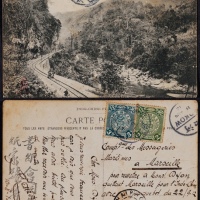  1912年滇越火车邮局寄法国明信片，贴蟠龙2分、3分各一枚