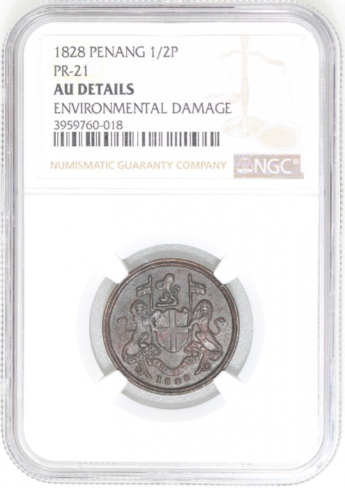  1828年滨城1/2 pice，NGC AU-Details有环境损害，#3959760-018 Malay Pennisula, Penang, 1/2 pice, 1828, (Prid-21),