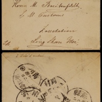  1902年山东泰安寄胶州西式封，此封正贴蟠龙半分横双连、平信邮资1分