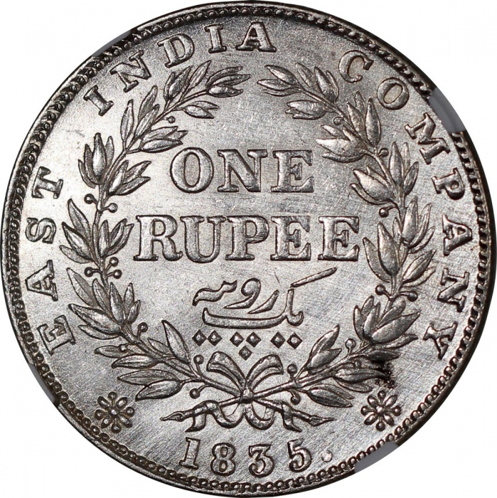  1835C英属印度1卢比，NGC AU Details有清洗，#6478563-014 India, silver rupee, 1835(C), NGC AU Details (Cleaned), 