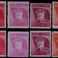  东北区1947年建党26周年新票2套