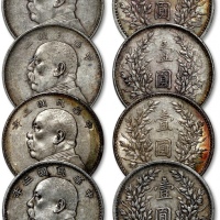  民国三年袁世凯像壹圆银币共四枚，整体清晰，灰色老包浆，状态自然，分别为金盾PCGS XF35、XF40、AU53（87568421、87568430、87568431、87568434）