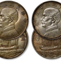 孙像船洋民国23年壹圆普通一组2枚 PCGS