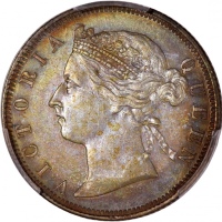  1892年香港维多利亚二毫，PCGS AU Detail (有清洗)，#46484262