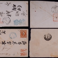  1881-82年年荷属印度尼西亚国内实寄侨批2件