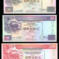  1997年香港上海汇丰银行一组5枚，包括20元至1000元，编号以995作结，UNC品相 HongKong and Shanghai Banking Corporation, Hong Kong, a