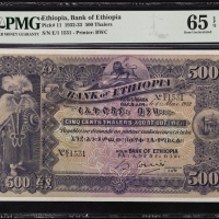  1932年埃塞俄比亚银行500元 PMG Gem Unc 65 EPQ ETHIOPIA. Bank of Ethiopia. 500 Thalers