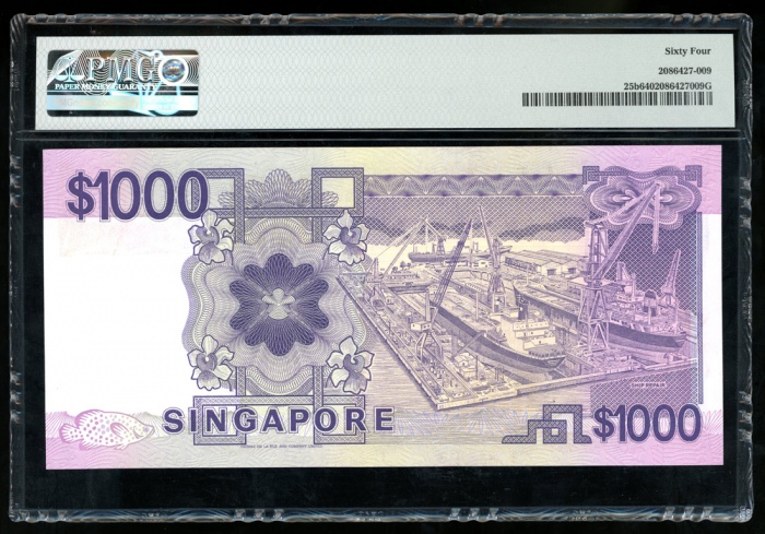  1984年新加坡一仟圆，编号A/10 275731，PMG64 Singapore, $1000, ND (1984), serial number A/10 275731, purple and m