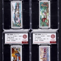  1980年T56留园新票全套4枚