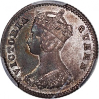  1881年香港1毫，PCGS AU53，#42039113 Hong Kong, silver 10 cents, 1881, PCGS AU53, cert. #42039113