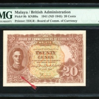  1941年马来亚贰角，少见B版别，PMG65EPQ Malaya, 20 cents, 1941, red-brown on light green, George VI at left,(Pick 