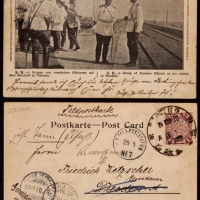  1901年保定寄德国明信片，贴蟠龙半分一枚