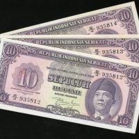  1950年印度尼西亚拾盾三枚连号，编号E/4 935812-814，均UNC（3） Republik Indonesia Serikat, consecutive 10 rupiah, (3), 19