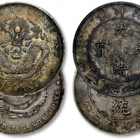  清光绪34年北洋造光绪元宝库平七钱二分银币一枚、广东省造宣统元宝库平七钱二分银币一枚，共计二枚，整体清晰，深灰色老包浆，状态自然，金盾PCGS XF Detail、VF35（88105329、8810
