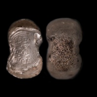  明“崇祯十二年”二两型银锭 方乾评级 MS62 