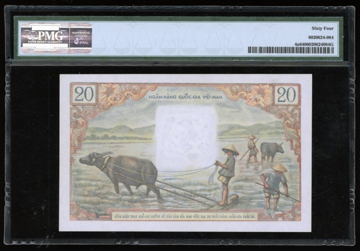  1956年越南国家银行贰拾铜，编号M.5 39424，PMG64 Viet Nam-South, 20 dong, ND(1956), serial number M.5 39424, (Pick 4