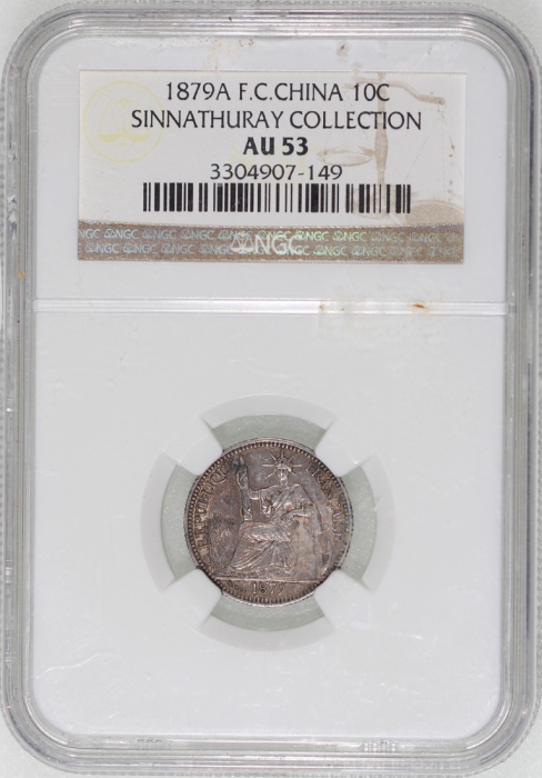  1879A法属安南10分银币，NGC AU53，Sinnathuray旧藏，#3304907-149 French Indo-China, silver 10 cents, 1879A, NGC AU