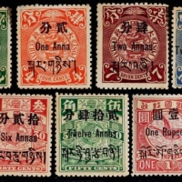  1911年蟠龙西藏加盖新票全套11枚