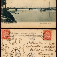  1907年唐山寄英国明信片，贴蟠龙2分两枚