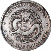  四川省造光绪元宝库平三钱六分，PCGS VF Detail有清洗，#42188002